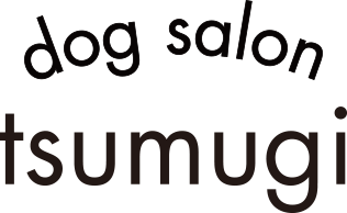 dog salon tsumugi